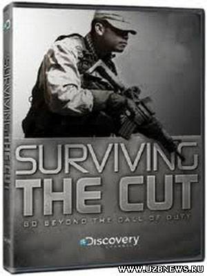 На пределе / Surviving the cut (2011) смотреть онлайн