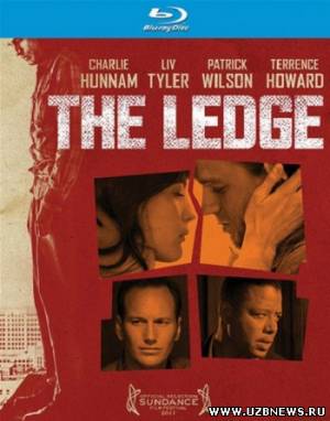 Цена страсти / The Ledge (2011)
