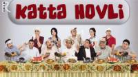 Katta hovli (o'zbek kino film) 2015 / Катта ховли (узбек кино фильм) 2