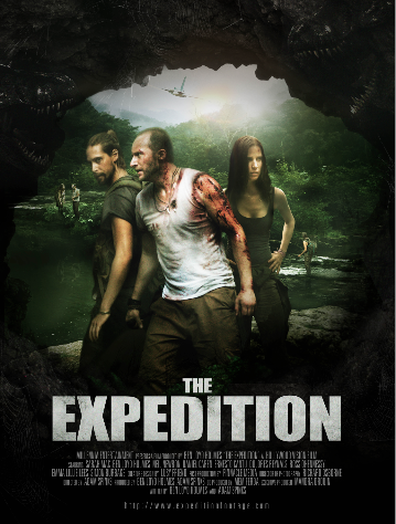 Экспедиция / Extinction